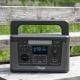 zusätzliches Bild Kraftwerk Generator mit Solarpanel AK-PS-05 600W / 461Wh