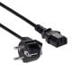 Hauptbild Energieversorgungskabel PC 1.5m AK-PC-01A