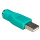 additional_image Adapter AK-AD-14 USB / PS/2